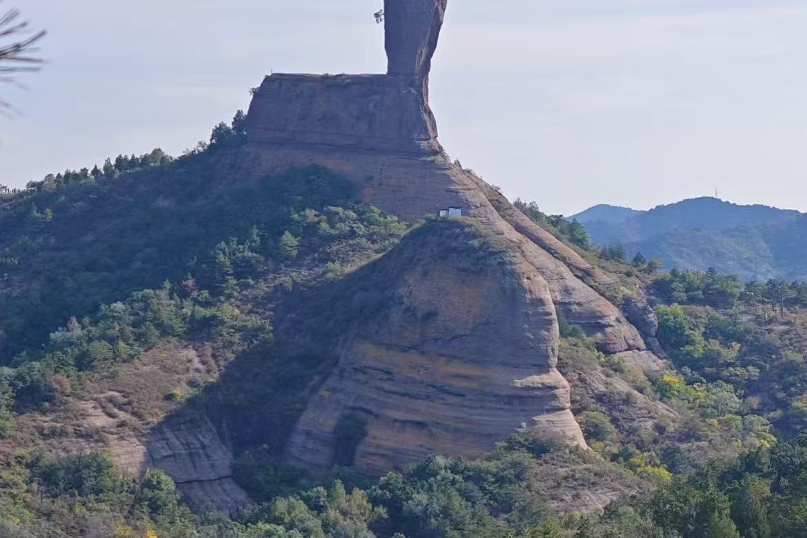 Bichui Peak National Forest Park
